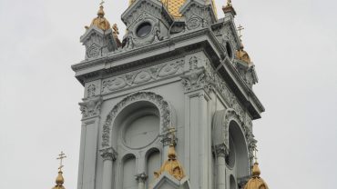 A Seaside Reset in Laguna Beach